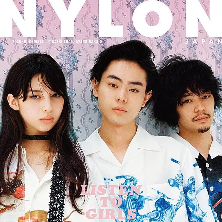 映画「セトウツミ」のインスタグラム：「NYLON JAPAN 6月28日発売 『セトウツミ』コラボ 表紙&巻頭14P特集 池松壮亮×菅田将暉×中条あやみ  #セトウツミ #池松壮亮 #菅田将暉 #中条あやみ #ぽーりん #ナイロンジャパン #nylonjapan」