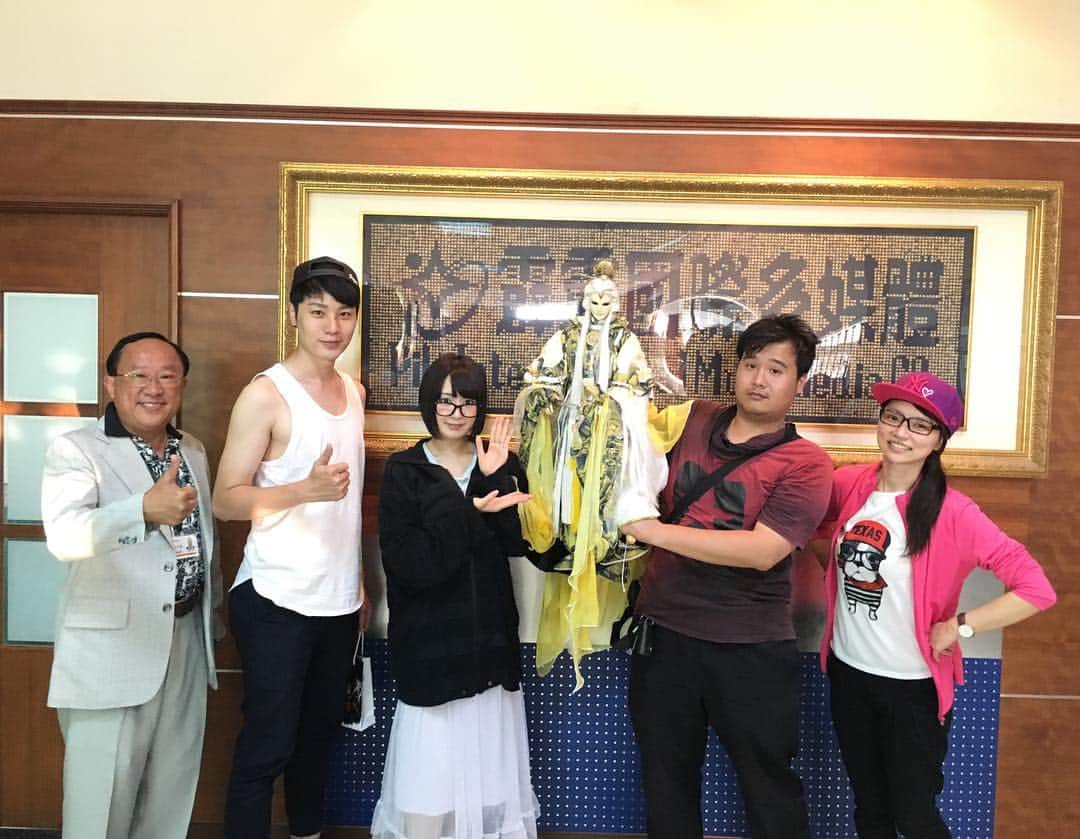 御伽ねこむのインスタグラム：「昨日はThunderbolt Fantasy 東離劍遊紀の映像化を手がける会社を訪問させて頂きました〜  #東離劍遊紀 #サンダーボルトファンタジー #布袋劇 #人形劇 #台湾」