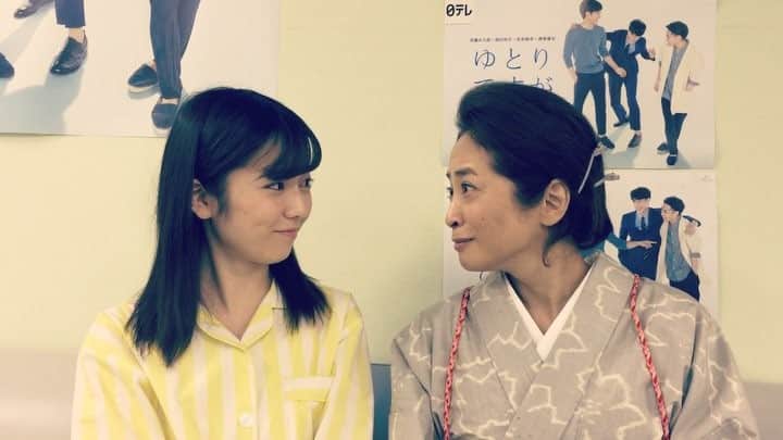 ゆとりですがなにかのインスタグラム：「#坂間ゆとりですがなにか #ゆとりですがなにか  #遂に最終回  #今夜10時30分放送」