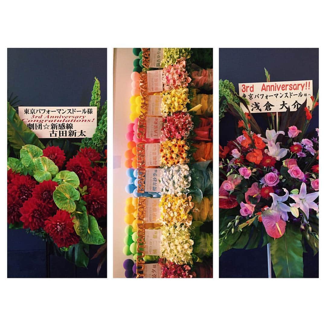 上西星来さんのインスタグラム写真 - (上西星来Instagram)「昨日たくさんのお花いただきました！ ありがとうございます！！ Seira¨̮♡︎ #感謝」6月20日 22時34分 - seira_jonishi_tpd