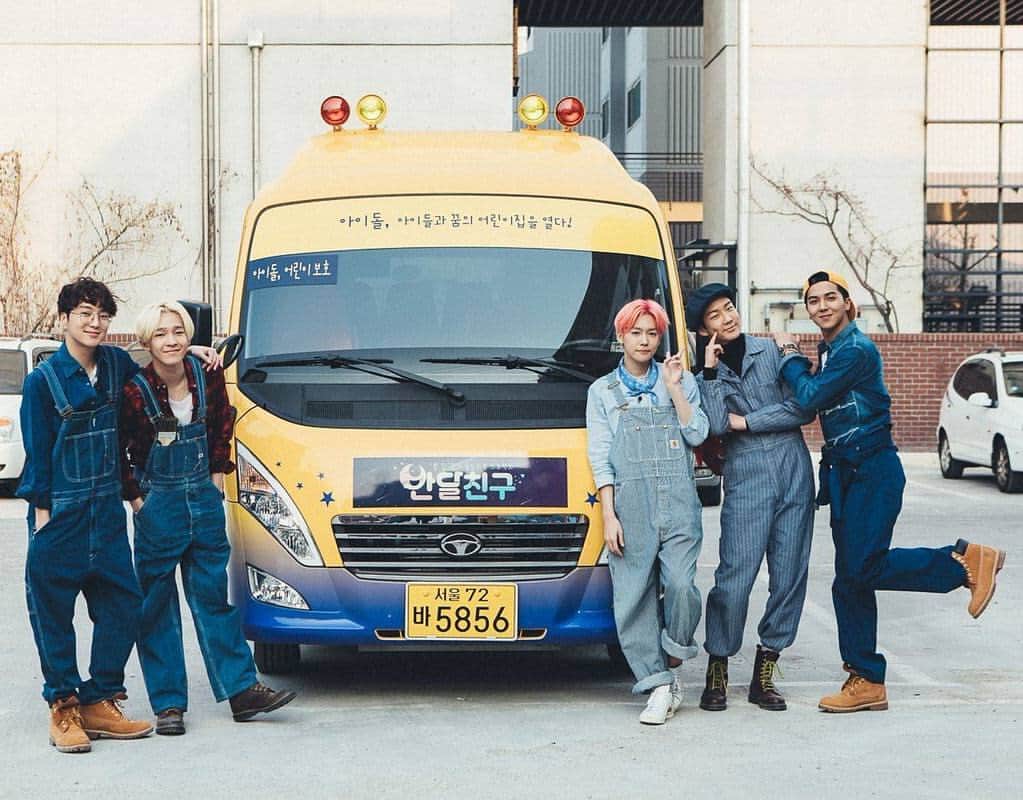 WINNERのインスタグラム：「So cute ❤」