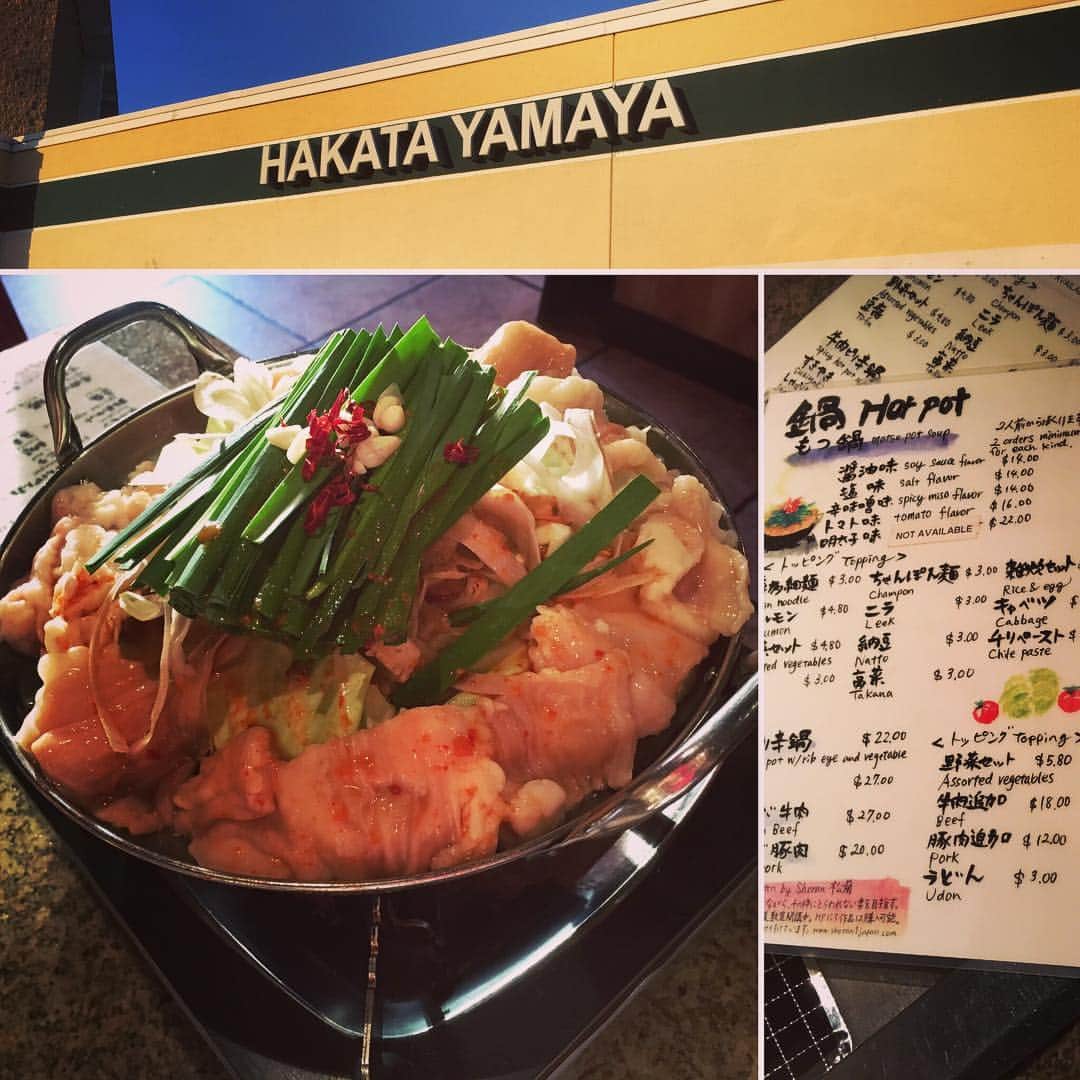 吉田沙織のインスタグラム：「もつ鍋 in LA :)✨ 明太子の「やまや」さんがやってらっしゃるもつ鍋屋さん✌🏻️ #motunabe」