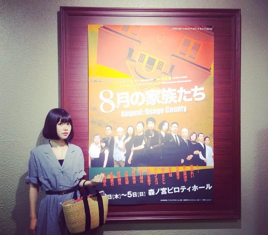 礒部花凜のインスタグラム：「ずっと楽しみにしていた『8月の家族たち』大阪 大千秋楽‼︎ 観劇してきました。観れて本当に良かった。」