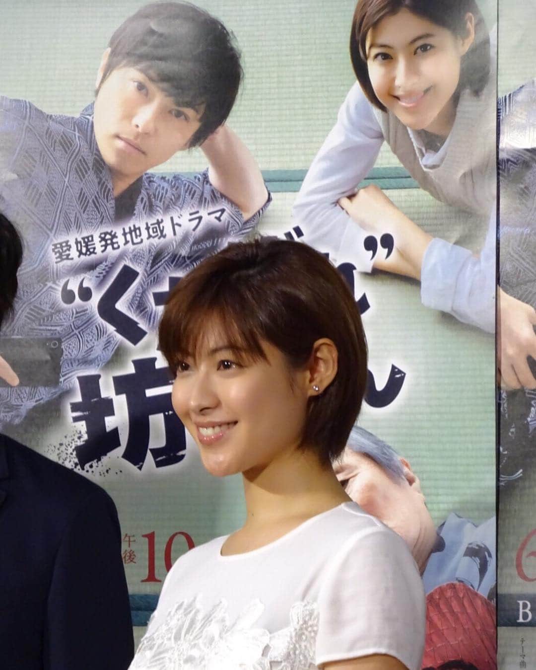 瀧本美織のインスタグラム