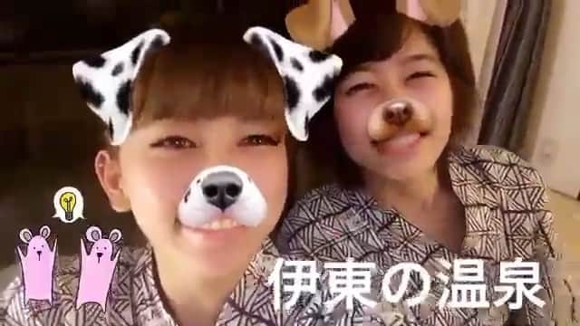 海老原優香のインスタグラム