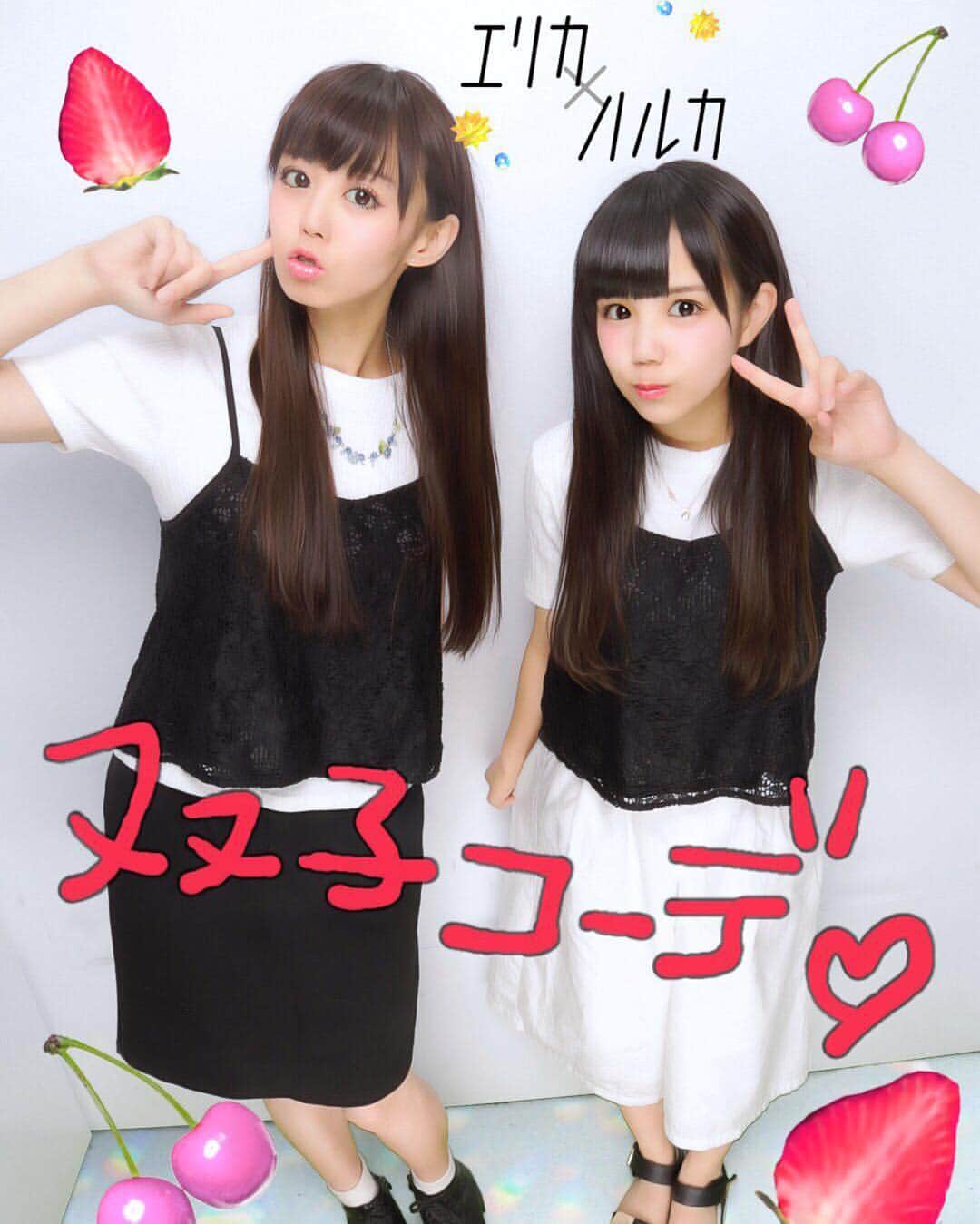 浦えりかのインスタグラム：「Ange☆Reveの橘はるかちゃんとお揃いのお洋服着てランチしたよ♪( ´▽｀)」
