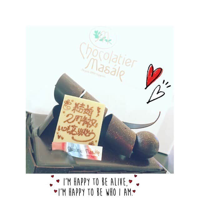 木村愛里さんのインスタグラム写真 - (木村愛里Instagram)「⋆ 旦那さんがケーキ買ってきてくれました♡ そう。実は今日は その日(^^)♡♡ . #結婚記念日 #2周年 #ケーキ #ショコラティエマサール #いつもありがとう #weddinganniversary  #2nd #cake #chocolatiermasale #thanks」6月7日 17時46分 - airi_official