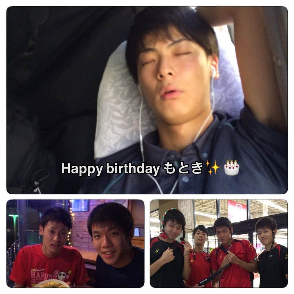 大竹壱青のインスタグラム：「Happy birthday✨ こいつの誕生日らしい。  #舐めてる #ほんと舐めてる #くそがき #だけど20歳 #○ってよばれる。 #先輩と思われてない。 #悲しいわ。 #だけど可愛いヤツ✨ #チャーハンとか作ってくれる。 #よんこいち #これからもよろしく 💕 #可愛がってやろう。。。」