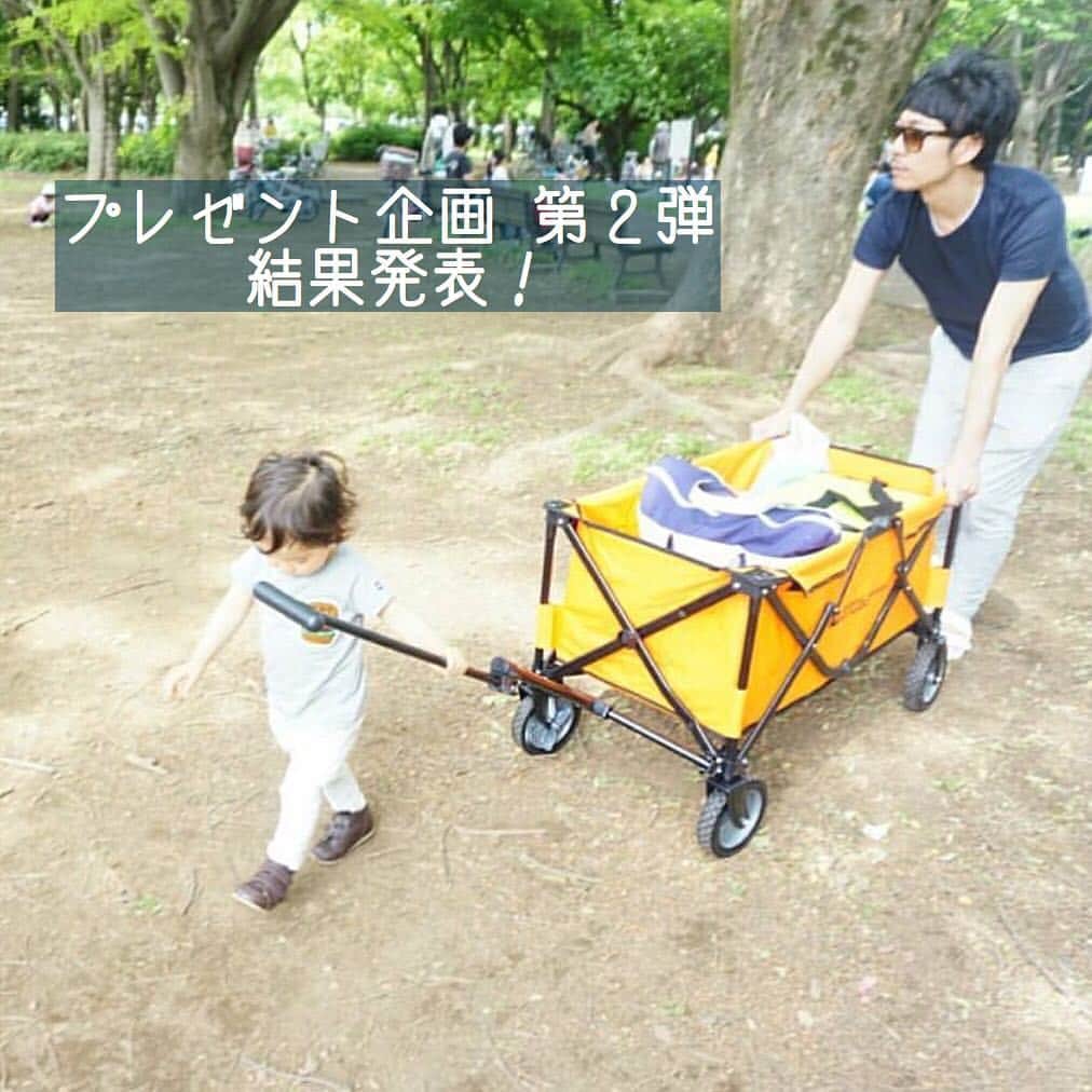 Gainerのインスタグラム：「Gainerプレゼント企画 第２弾の結果発表🎉 テーマは「ゴールデンウィークの思い出」でした。  受賞者は… @irs_im さん！！ おめでとうございます！！！ 身体より大きなキャリーを引っ張る姿に心を打たれた1枚でした。  見事受賞されました @irs_im さんへはGAPの親子リンクコーデセットをプレゼントさせていただきます。 是非リンクコーデをお楽しみください✨  ご参加ありがとうございました！ ・ #gainer_mag ・ #ootd_kob #パパ #パパと娘 #パパと息子 #GAP #gaplove」