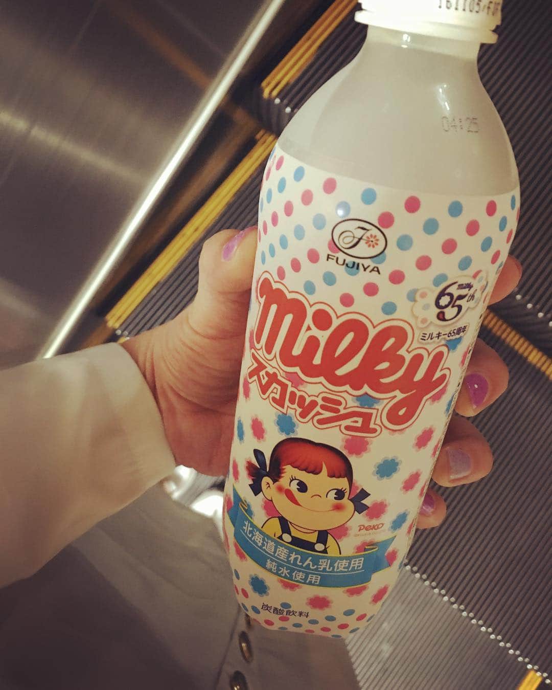 里本あすかのインスタグラム：「今から飲む！」