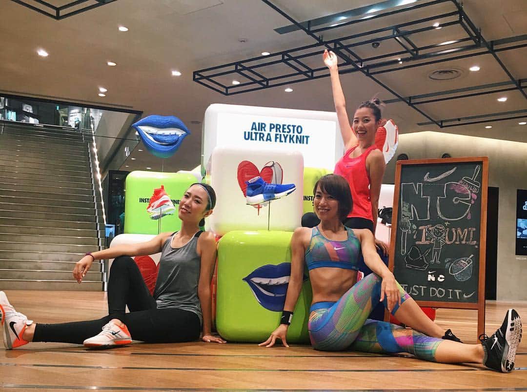 岩崎志保のインスタグラム：「. ってことで結局行っちゃいました🙈 NTC TOURぶり！izumiさんのNTC HIT💥 もう脚がプルプル…笑 いい汗かいた〜😊 izumiさんみたいに教えられるように 私もまた明日から頑張ろう💪✨ #niketraningclub #ntctokyo #ntchit #nikewomen #justdoit #workout #izumiさん #憧れの人☺️💓 #shihosstlye🎽 #all #nike #instanike #instagood」
