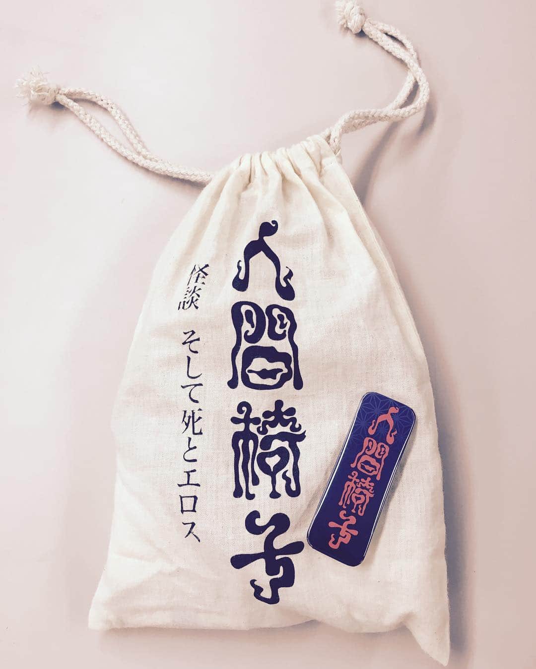人間椅子さんのインスタグラム写真 - (人間椅子Instagram)「#巾着袋 と #缶バッヂ」6月23日 15時31分 - ningen_isu