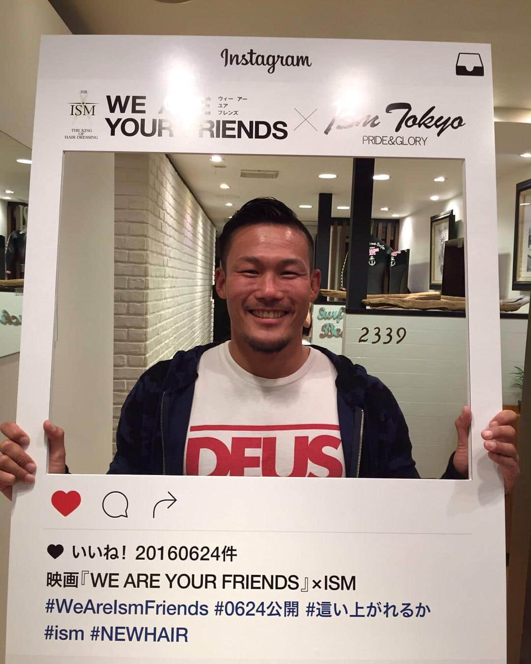 hair_ISMのインスタグラム
