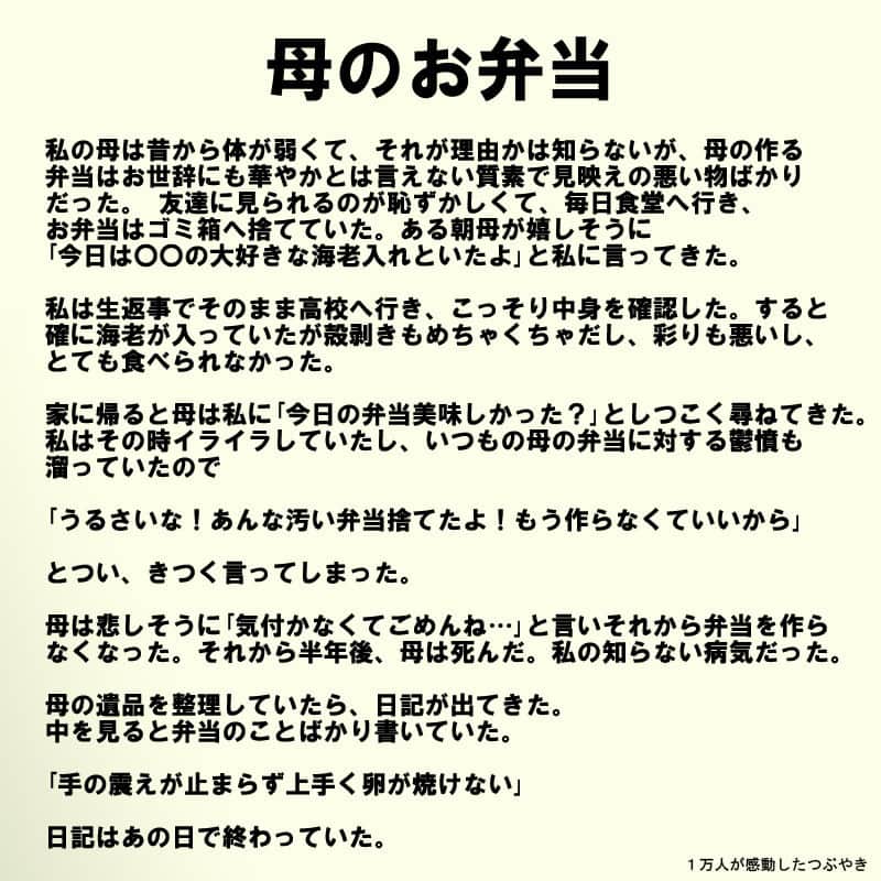 Yumekanauさんのインスタグラム写真 Yumekanauinstagram きれいな部屋がずっと続く７つのコツ 掃除 コツ きれいな部屋 シンプルライフ ミニマリストのすすめ 持たない暮らし 恋愛 幸福 幸せ 自己啓発 ミニマリスト ミニマリズム 丁寧な暮らし 名言 シンプル