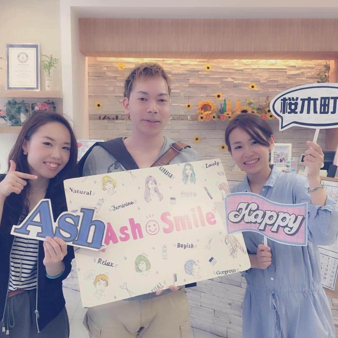 HAIR Ash MAKEさんのインスタグラム写真 - (HAIR Ash MAKEInstagram)「ash_smile_😄😄😄 #ash桜木町 #ash_smile #ash #hair #happy #smile #instagood #スマイル #笑顔 #桜木町 #美容室 #ヘアサロン #hairstyle」6月13日 7時20分 - ash_smile_