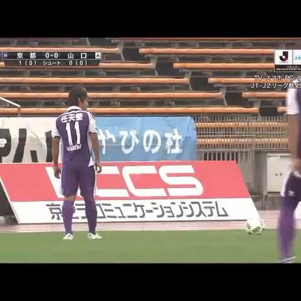 アンドレイ・ジロットのインスタグラム：「Mais uma vitória, 9 jogos sem perder ! #GoSanga #gol #vamos #kyoto 🇯🇵⚽️🙏🏼💜」