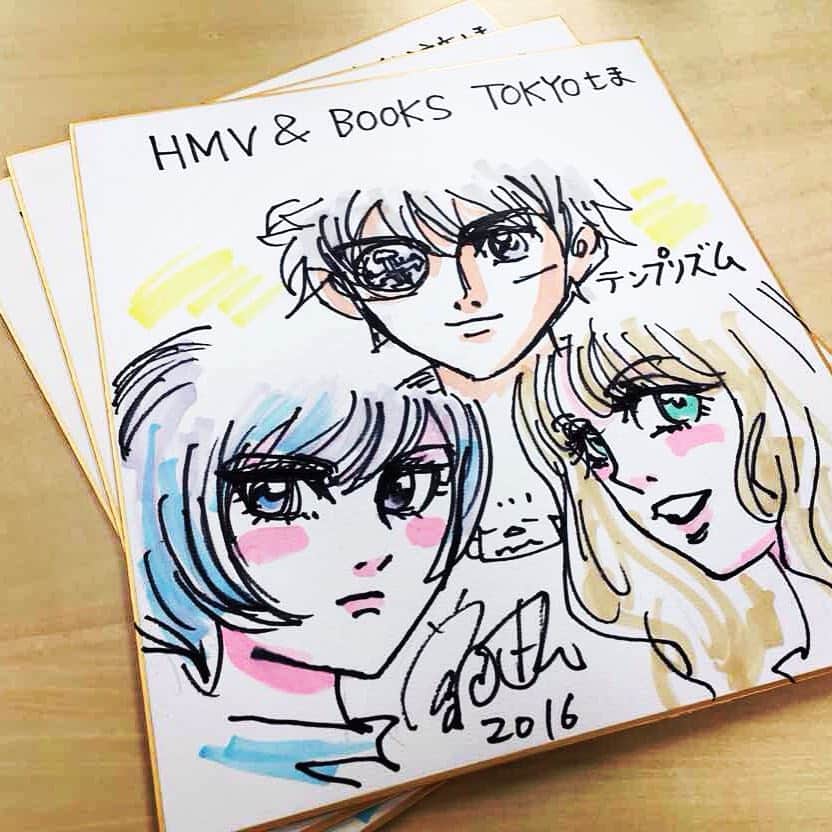 曽田正人のインスタグラム：「『テンプリズム』を応援してくださってる書店さんに、曽田正人がサイン色紙を！！」