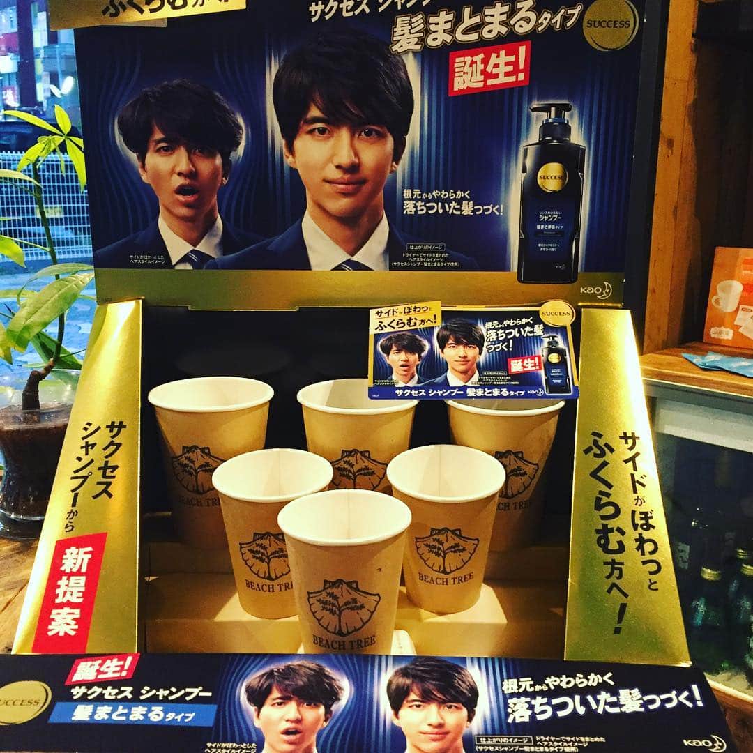 幸太のグルメインスタ