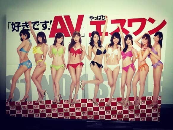 星野ナミのインスタグラム：「S1 PRECIOUS GIRLS 2016 絶賛予約受付中❤︎ #s1」