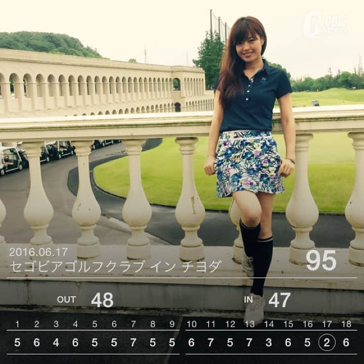 高橋としみのグルメインスタ