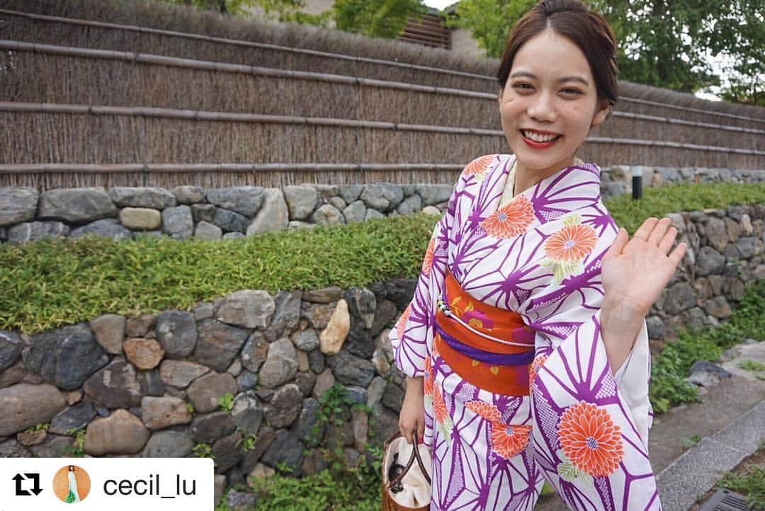 松山愛里のインスタグラム：「めちゃくちゃ嬉しそう...😆💞ふふ #Repost @cecil_lu ・・・ この笑顔がすっき😆❤️ #にこにこりーん#着物美人#えくぼ美人#かわいい#おめでとう#ig」