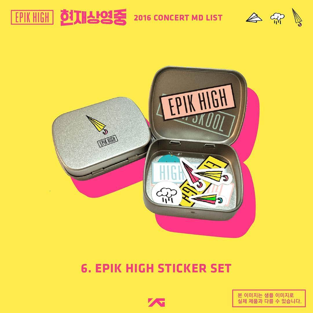 ミスラ・ジン さんのインスタグラム写真 - (ミスラ・ジン Instagram)「제작 노트 no. 6 (STICKER SET)  EPIKHIGH, HIGHSKOOL, 우산, 비구름이 포함된 스티커 세트로 자칫 단조로울수도 있는 여러분의 주변을 화사하게 꾸며보아요!  #에픽하이여름콘가자 #EPIKHIGH #에픽하이 #현재상영중 #콘서트 #에픽하이콘서트 #EPIKHIGHCONCERT #서강대메리홀 #에픽하이여름콘 #YGGOODS #YGESHOP - EPIK HIGH CONCERT '현재상영중 2016' MD LIST OPEN - 에픽하이 현재상영중 2016 콘서트 7/22, 23(2회), 24, 29, 30(2회), 31 @서강대메리홀 MD BOOTH OPEN : 공연 2시간 전 MD BOOTH CLOSE : 공연 종료 후 1시간 - 현재상영중2016 MD는 콘서트 현장 MD부스에서 구매 가능합니다 !」7月14日 18時39分 - realmithrajin