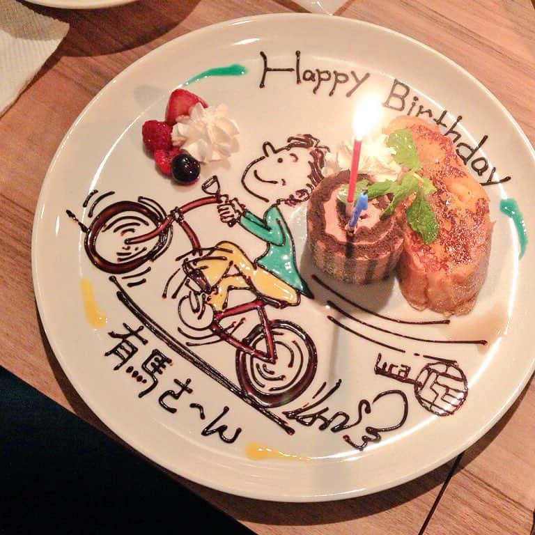 有馬芳彦のグルメインスタ