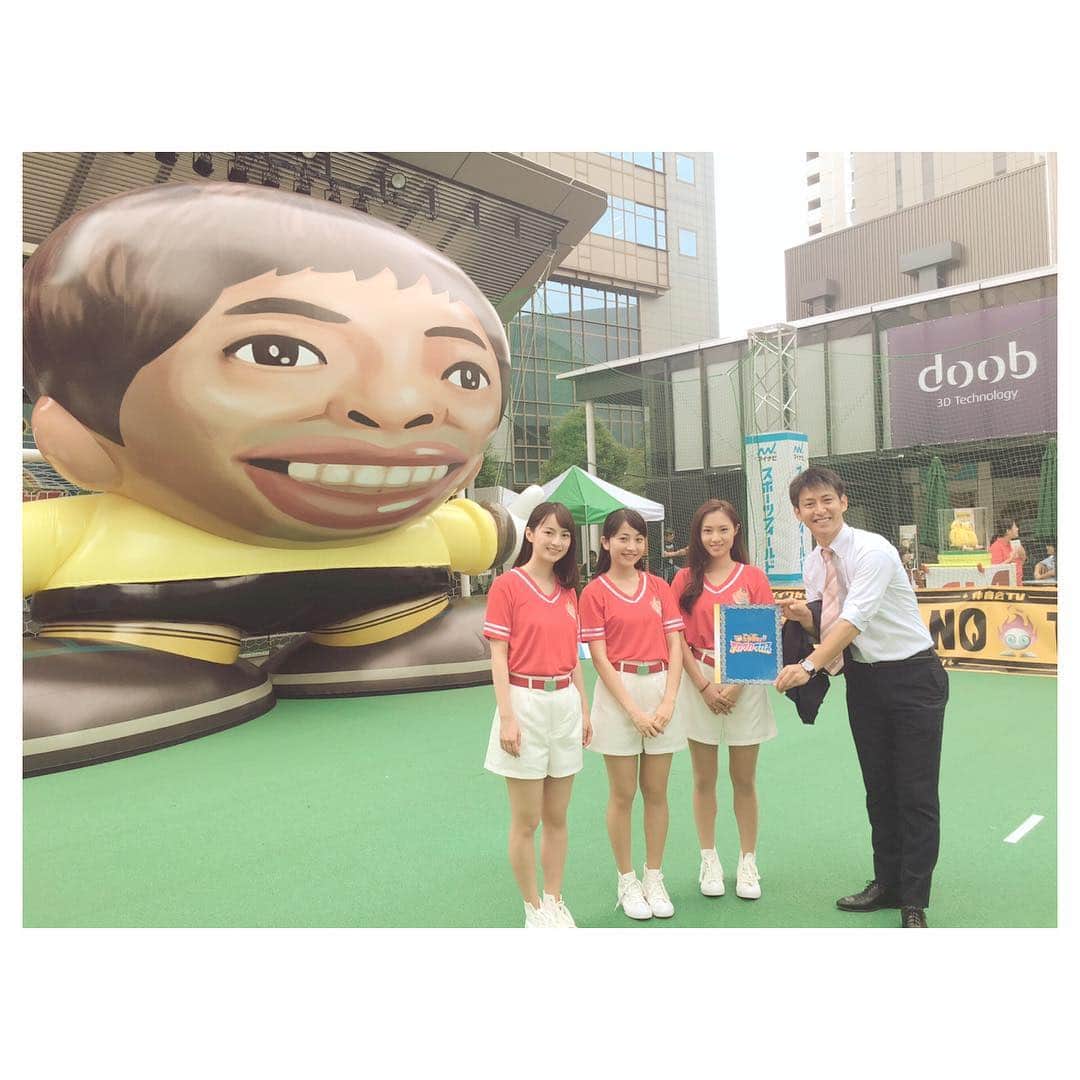 古谷有美のインスタグラム