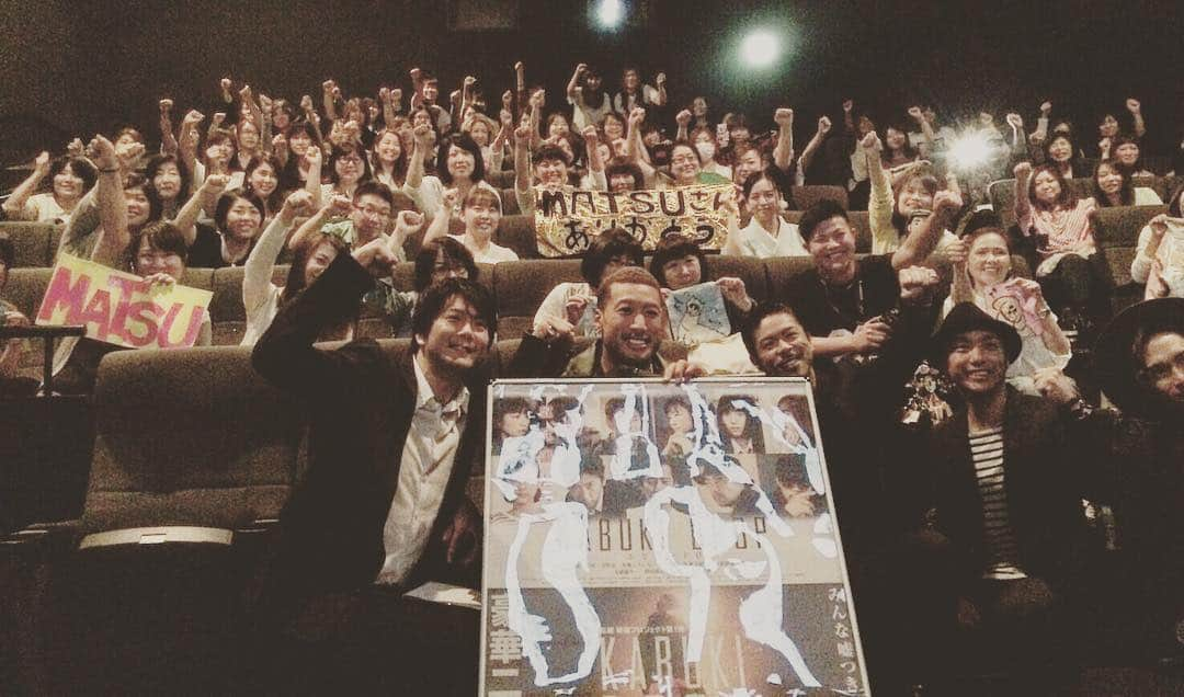 劇団EXILE 松組のインスタグラム