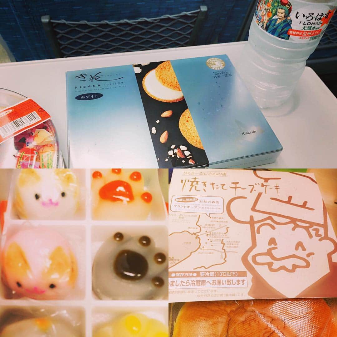 星野ナミのインスタグラム：「美味しい×可愛い×愛情＝最高🍭💫」