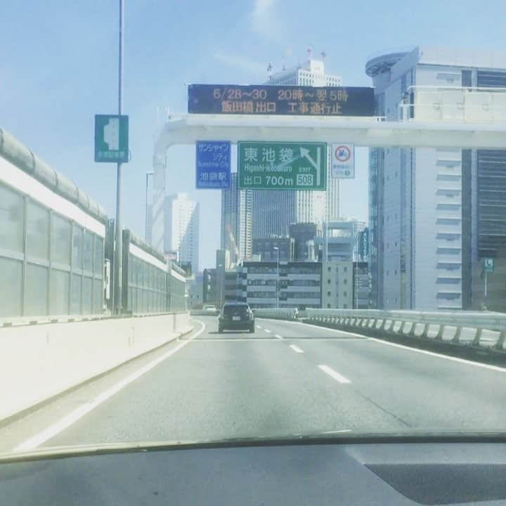岸川聖也のインスタグラム：「ただいま東京！天気良し！ 自分の車の助手席がかなり好きです😁 #東京 #アウディ #audi #a5」