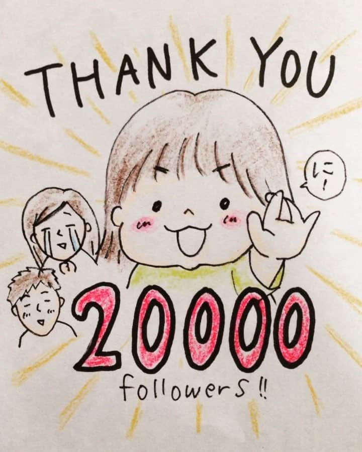 モチコのインスタグラム