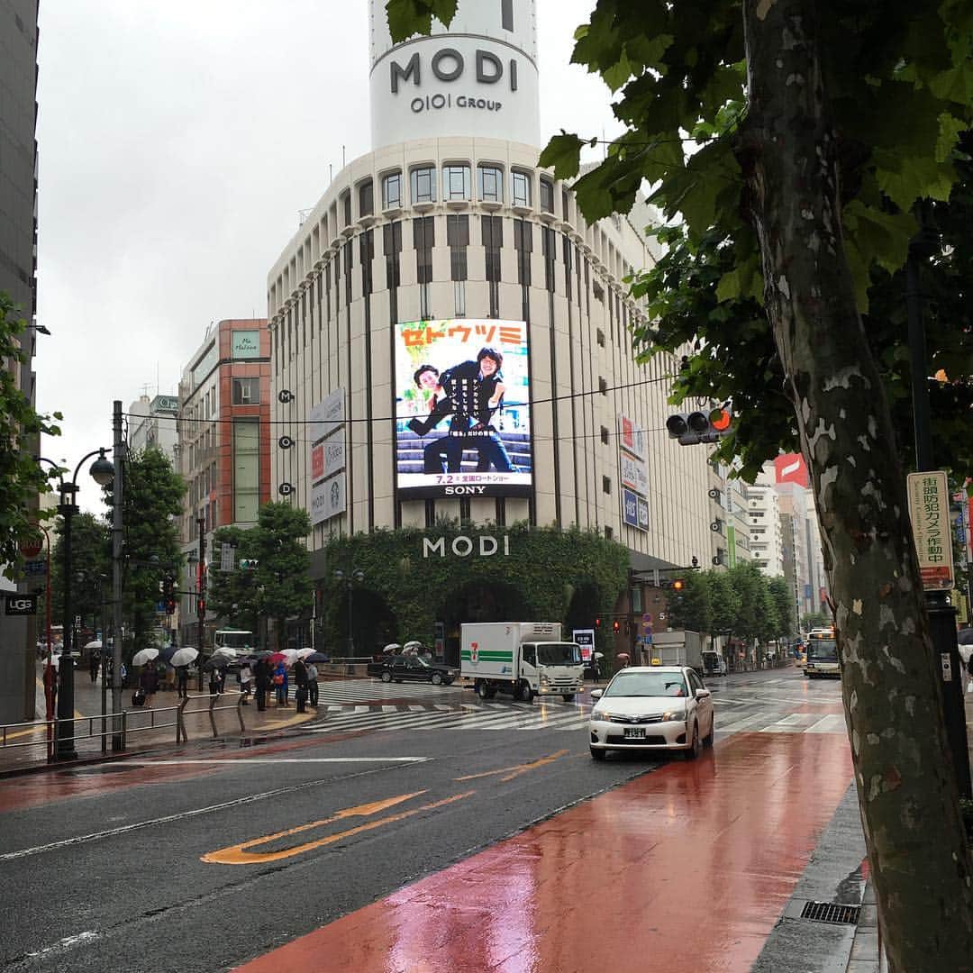 映画「セトウツミ」のインスタグラム：「雨の渋谷 MODI セトウツミ 公開まであと4日」