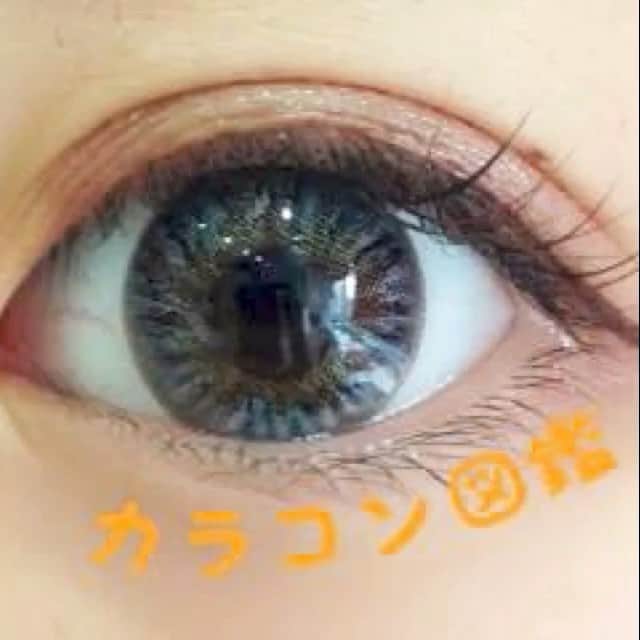 カラコン図鑑のインスタグラム：「カラコン図鑑🔍 * ブログでレポした、グレーカラコンを 動画に集めてみました🐰 * 可愛い系・ハーフ系・ナチュラル系… グレーもタイプ様々です😆 * 自分に合うグレーカラコン、 ぜひブログで探してみてくだい😉💕 * TOPに、カラコン図鑑のブログURLがあります！ ぜひクリックして読んでください😊 * #カラコン #カラコンレポ #カラーコンタクトレンズ #レポ  #失敗しないカラコン選び #アイメイク #コスメ #盛れる #メイクアップ」