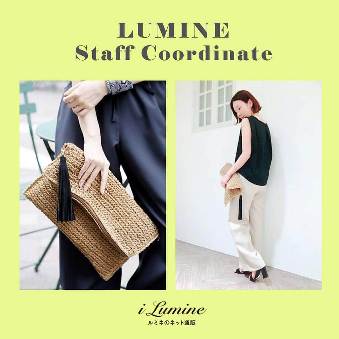 ルミネ公式のインスタグラム：「クラッチバッグと合わせてカジュアルなコーディネート [LUMINE スタッフコーディネート] https://i.lumine.jp/coordinates/ #lumine #ルミネ #アパートバイローリーズ #apartbylowrys #summer #Casual #Style #夏 #トップス #パンツ #シューズ #サンダル #バッグ #クラッチバッグ #カジュアル #大人コーデ #リラックス #2016ss #ootd #outfit #fashion #coordinate #コーディネート #instafashion #instafashionista #instafashionist #instagood #girl #instastyle」