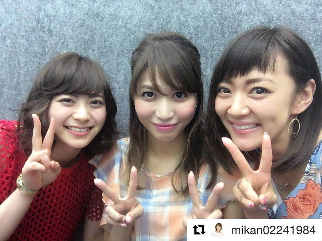 大島麻衣さんのインスタグラム写真 - (大島麻衣Instagram)「#Repost @mikan02241984 with @repostapp ・・・ 大島麻衣ちゃんと山下リオちゃん💖 毎度、お馴染みのメンバーで1年ぶりに四国女子会の収録でした‼️ 女子会だけあって、いつもあーだこーだゆーてるwww 世の男性わかってくれ。 女子はあーだこーだゆー生き物だとゆう事を‼️wwww  またOA情報はお知らせしまぷ💖  #あーだこーだゆー生き物 #NHK徳島放送局 #四国女子会 #ご存知ない方に #四国とは #愛媛 #徳島 #香川 #高知 #この4県が四国である #覚えててね」6月30日 0時02分 - maioshima911