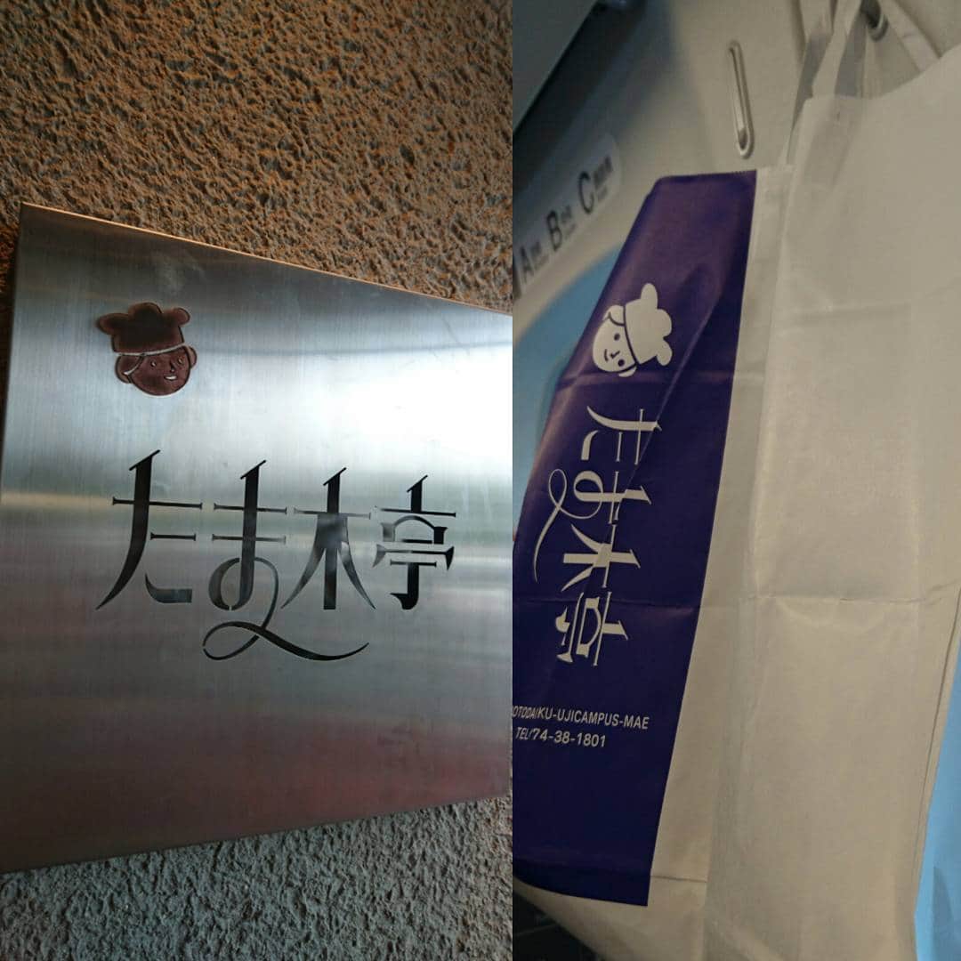 佐藤ただすけのグルメインスタ