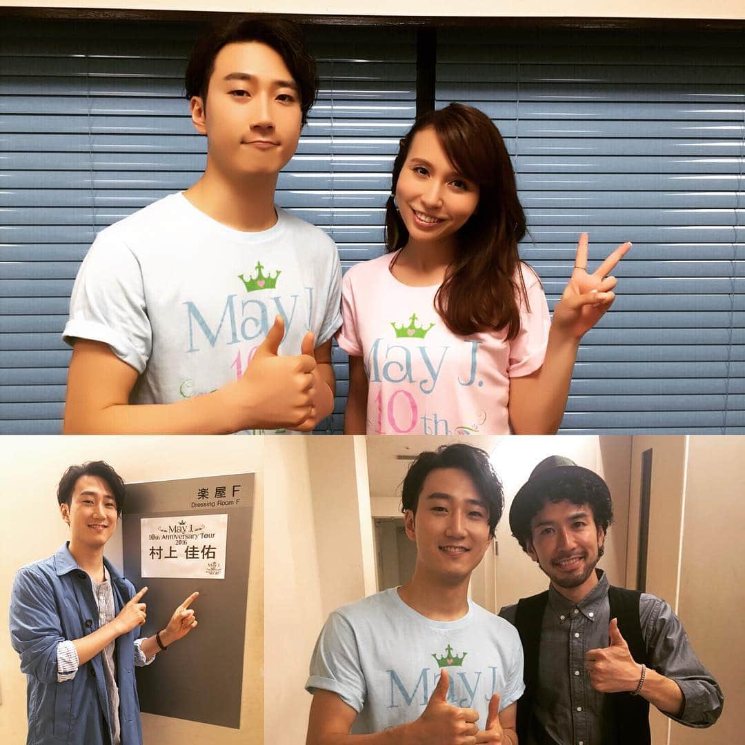 村上佳佑のインスタグラム：「オープニングアクト無事終わりました！！🌟 May J.さんのライブ最高でした〜！！🔥✨ とっても貴重な機会を ありがとうございましたー！！✨ #May J. #村上佳佑 #中野サンプラザ」