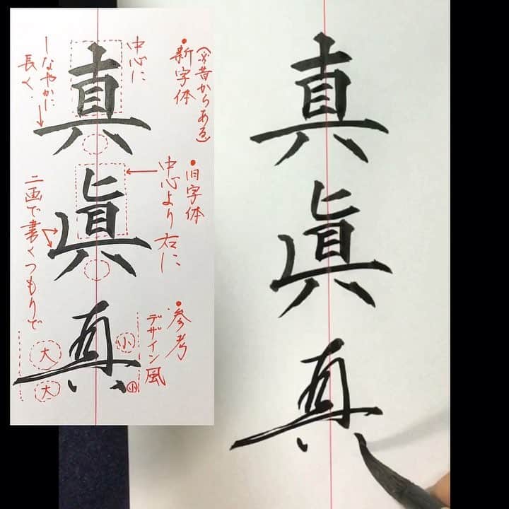 鈴木暁昇のインスタグラム