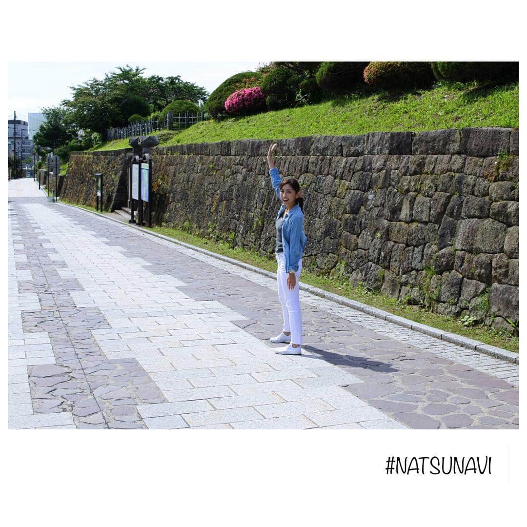 宮崎瑠依さんのインスタグラム写真 - (宮崎瑠依Instagram)「今日も夏ナビロケ頑張ってるよー！ #ziptv #ナツナビ #どこかは内緒 #私はどこにいるでしょう #お楽しみに」7月7日 10時26分 - ruimiyazaki