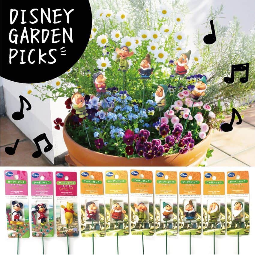 ダイソーさんのインスタグラム写真 ダイソーinstagram お庭やお部屋のグリーンの中にミッキー発見 7人の小人もかわいい ディズニーガーデンピック ミッキー ミニー プーさん 七人のこびと 各種100円 税