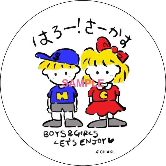 千秋のインスタグラム
