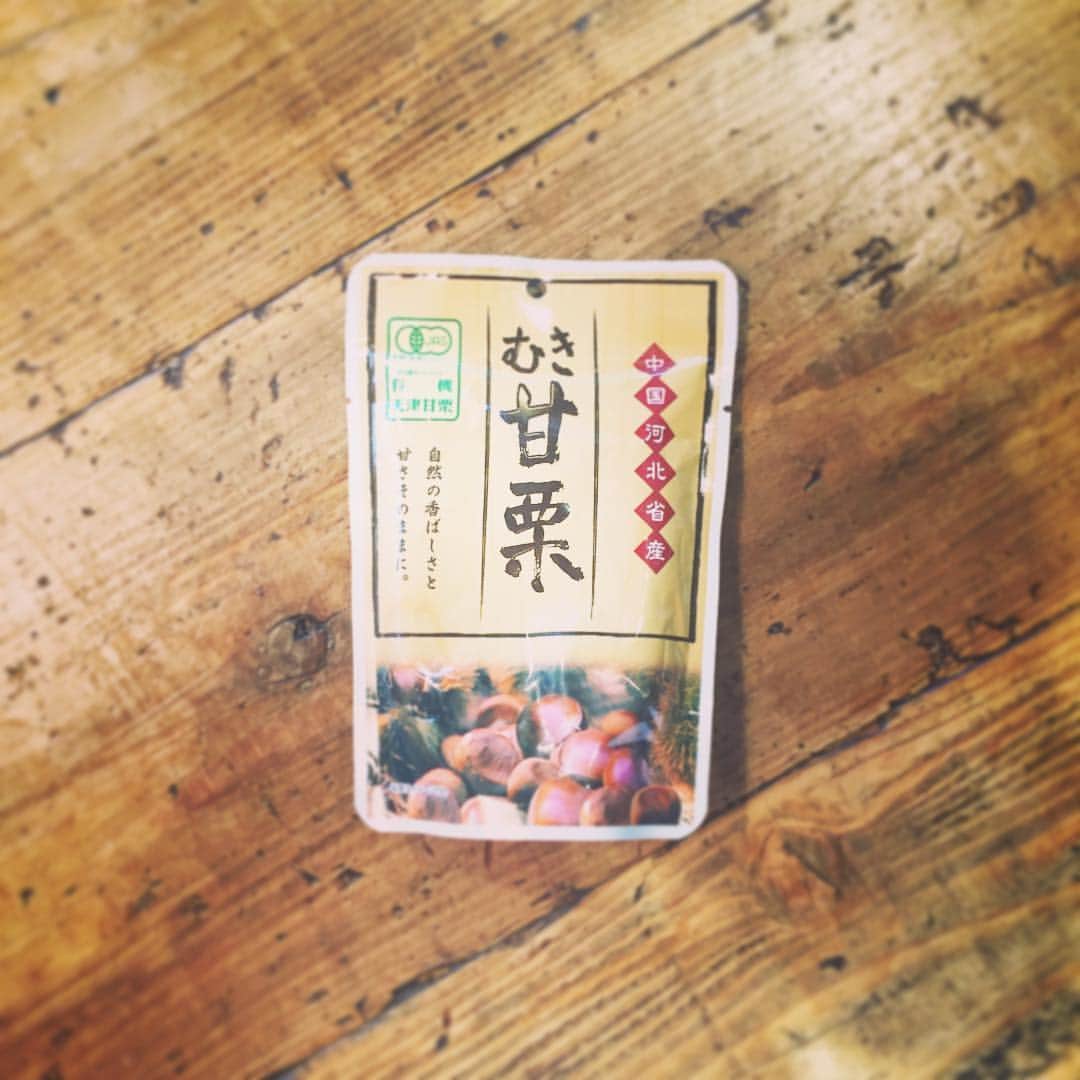 Mayuのインスタグラム：「最近ハマってる」
