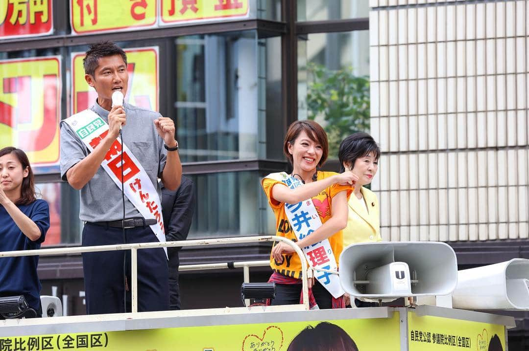 朝日健太郎さんのインスタグラム写真 - (朝日健太郎Instagram)「今日で選挙活動ラストです。たくさんの投稿失礼します。 #朝日けんたろう #朝日健太郎 #バレーボール #ビーチバレー  #参院選 #参議院選挙 #自民党 #自由民主党 #東京  #今井絵理子  #さん  #SAM #さん」7月9日 17時22分 - asahikentaro