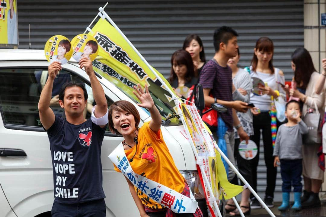 朝日健太郎のインスタグラム：「外苑前にて今井絵理子候補との合同街頭演説会でした！ #朝日けんたろう #朝日健太郎 #バレーボール #ビーチバレー  #参院選 #参議院選挙 #自民党 #自由民主党 #東京  #今井絵理子  #さん  #SAM #さん」