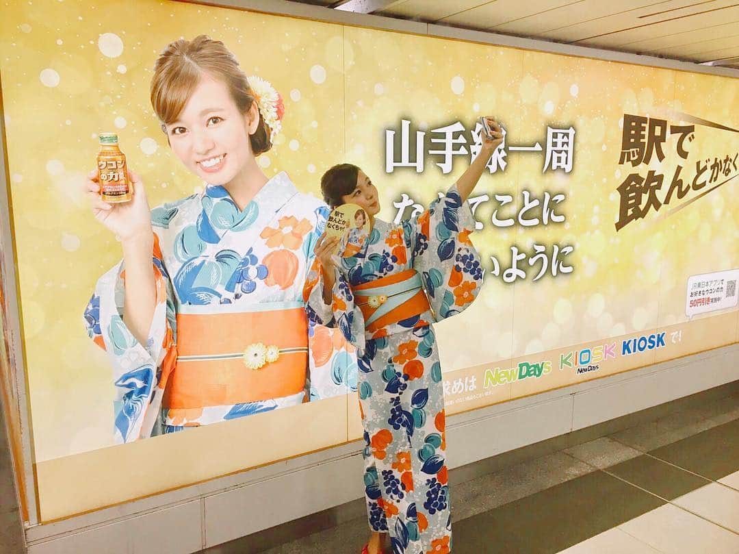 にわみきほさんのインスタグラム写真 - (にわみきほInstagram)「両親に送るために 頑張って自撮りしていたら マネージャーさんに撮られてた。 皆さん、来週までには 新宿駅の東口に遊びに行ってね〜〜💛 #新宿駅の東口の改札内だよ #また行っちゃうよ #バッタリ会えますように😘」7月10日 12時45分 - mikiho_niwa