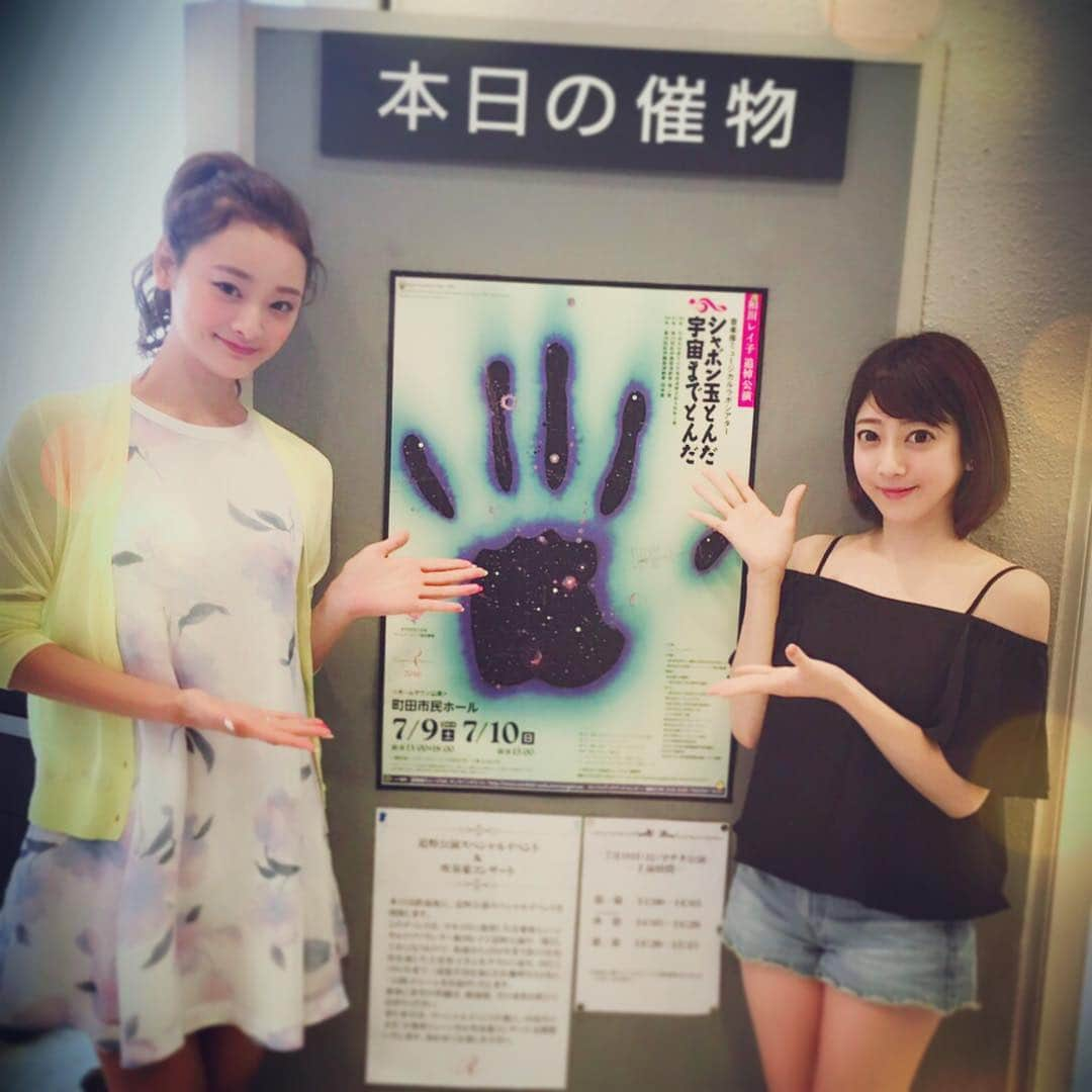 内田美麗（麗奈ゆう）さんのインスタグラム写真 - (内田美麗（麗奈ゆう）Instagram)「仲良しのみありちゃんと音楽座の『シャボン玉とんだ宇宙までとんだ』を観劇してきたよーー😆👏👏 初の音楽座✨音楽というのだけあって皆さんとっても歌が上手い！！！✨ 笑いもあるし😂涙は出るし😭 素敵な舞台を見させて頂きました✨😌💓 そして今日は追悼イベントだったらしく初演でヒロイン役だった土居裕子さんも歌われて…✨😭 凄く感激！！！ ポカホンタスのカラーオブザウィンドウめちゃ好きなんだよね！！カラオケで絶対歌うのよ〜🙈❤️ ヒロイン役の高野菜々さんもとても素敵でした✨  みありちゃん💗誘ってくれてありがとね😊😊😊 #音楽座#musical#シャボン玉とんだ宇宙までとんだ #高野菜々 さん#土居裕子 さん#岡村美亜里 ちゃん#やっぱり#舞台って素晴らしい」7月10日 17時33分 - miretan29