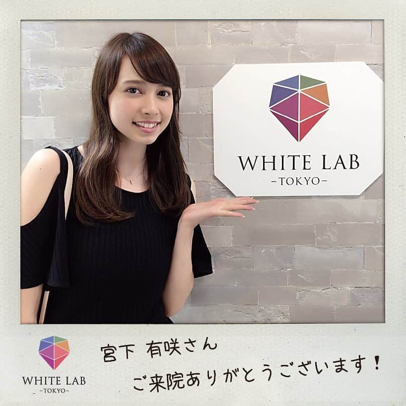 ホワイトニング専門クリニック ホワイトラボ東京 渋谷さんのインスタグラム写真 ホワイトニング専門クリニック ホワイトラボ東京 渋谷 Instagram 現役早大生モデルの 宮下有咲さん Alisa Mii がご来院 スタイルも抜群で素敵な女性でした 当院の スタンダード