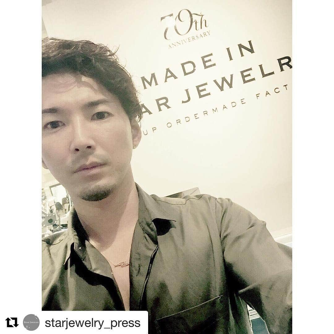 宮田悟志のインスタグラム