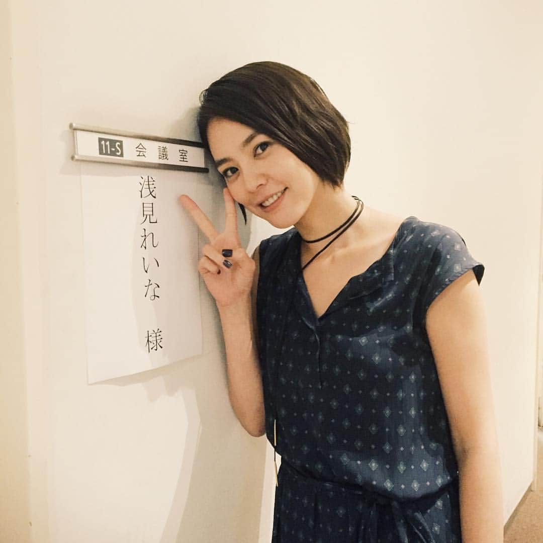 浅見れいなさんのインスタグラム写真 - (浅見れいなInstagram)「今日はとあるバラエティ番組の収録でした🙌🏻詳細はまたお知らせします✨ あと、風邪の心配ありがとう😭 だいぶよくなってきたよ✨鼻声だけどw」7月12日 20時57分 - reina_asami